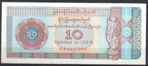 Myanmar FX3  UNC